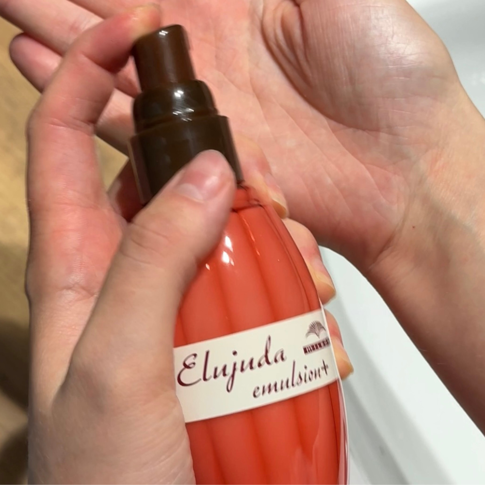 Milbon Elujuda Emulsion+ Leave-In Hair Treatment - 120 ml / 4.1 oz