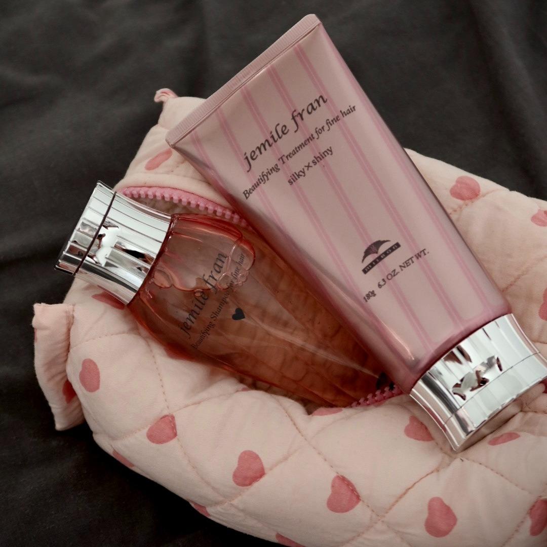 Milbon Jemile Fran Silky & Shiny Hair Care Set (Shampoo 200ml / 6.8 fl.oz + Treatment Mask 180g / 6.3 oz)