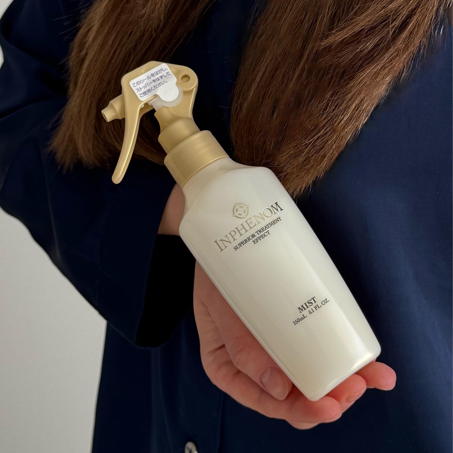 Milbon Inphenom Hair Mist - 150 ml / 5.07 oz