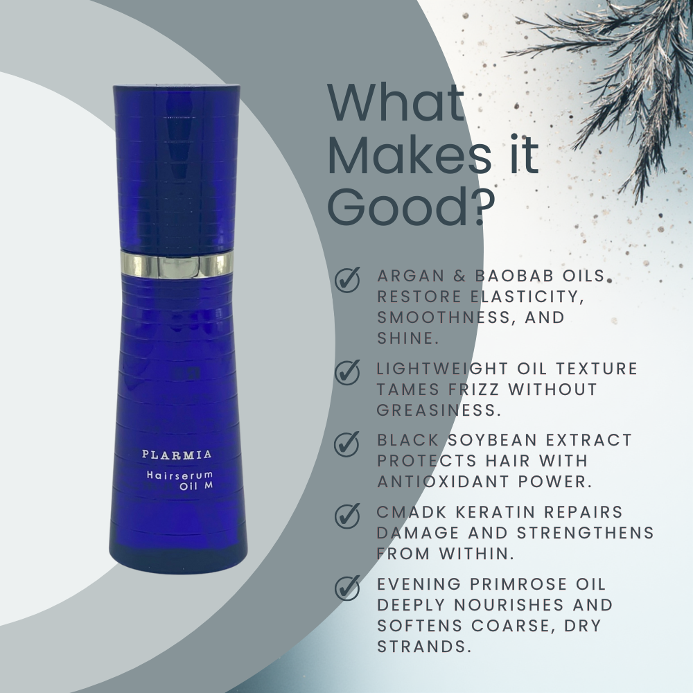 Milbon Plarmia Hairserum Oil M - 120 mL / 4.1 oz