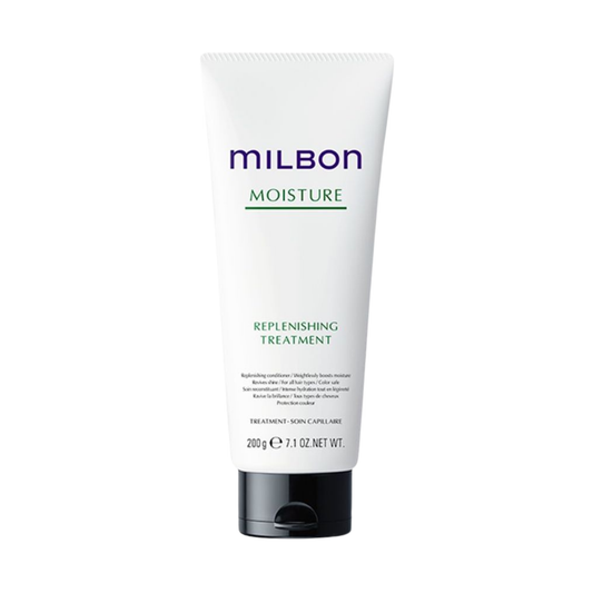 Milbon Moisture Replenishing Treatment - 250 g / 7.1 oz.