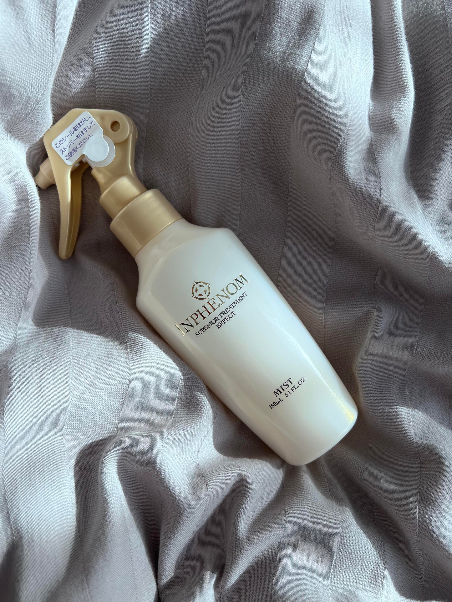 Milbon Inphenom Hair Mist - 150 ml / 5.07 oz